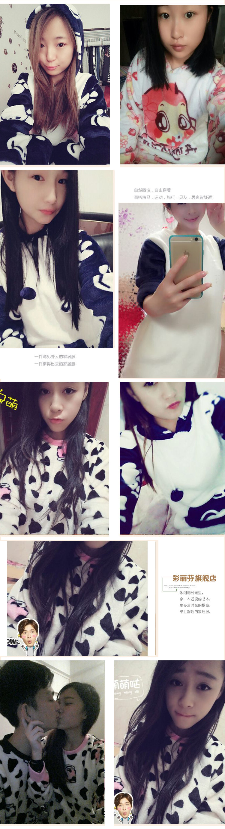 Pyjama mixte OTHER   en Polyester Polyester  à manches longues - Ref 3005037 Image 15