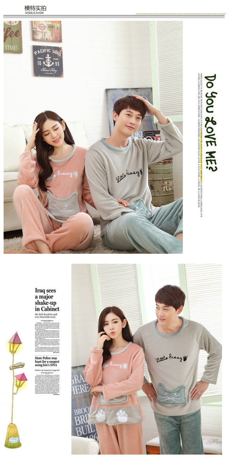 Pyjama mixte OTHER   en Polyester Polyester  à manches longues - Ref 3005037 Image 37