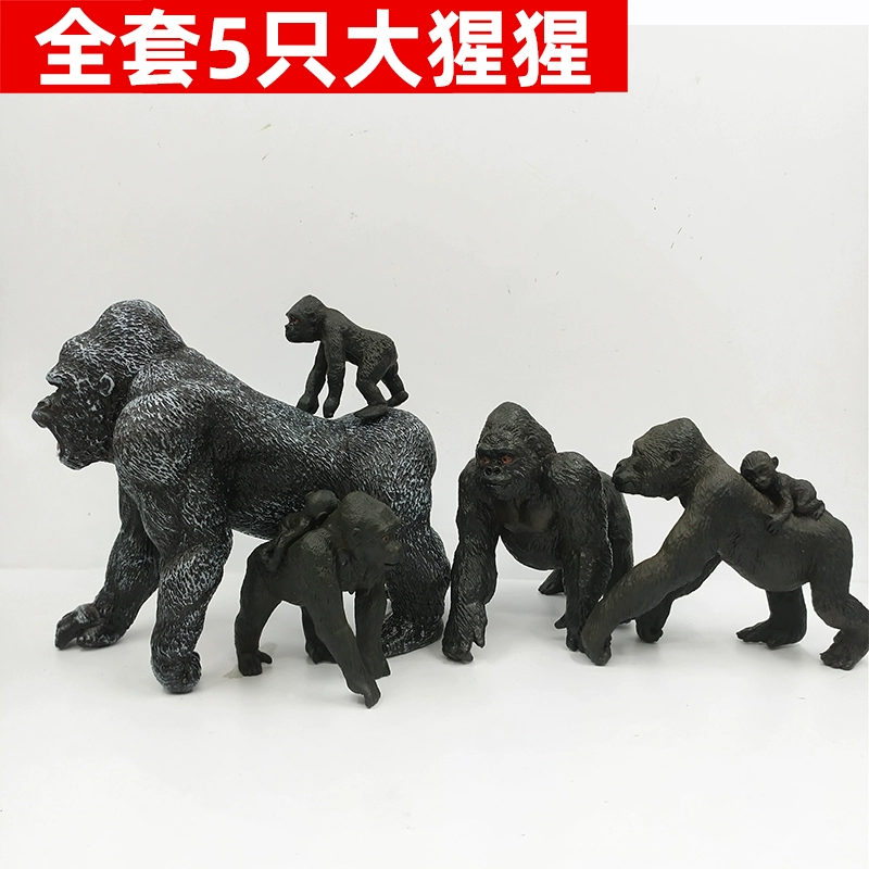 Mô hình đồ chơi Gorilla đen King Kong mô phỏng đồ chơi bạc trở lại tinh tinh vượn Tarzan nữ và đười ươi đực - Đồ chơi gia đình