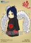 Naruto Xiaonan COS quần áo Xiao tổ chức quần áo giày bảo vệ cosplay toàn bộ trang phục - Cosplay cosplay 18