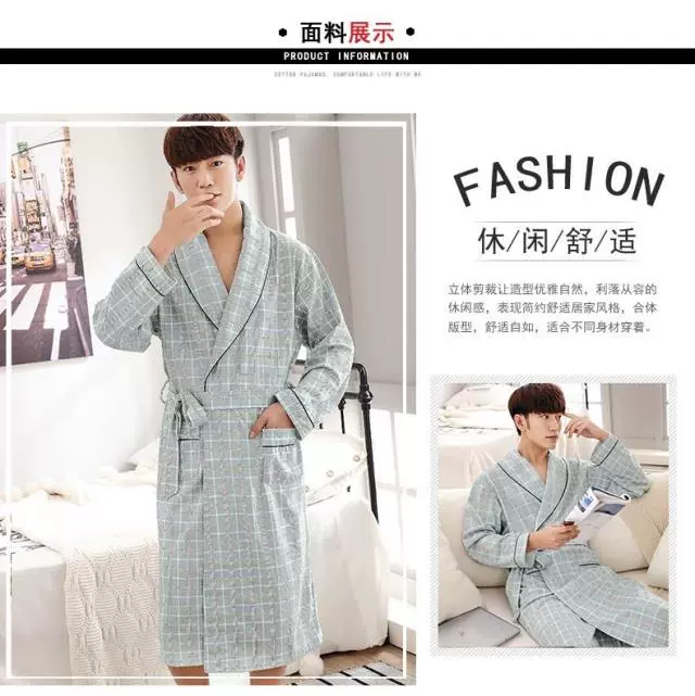 Áo ngủ nam cho nam dài tay cotton mùa xuân và áo choàng mùa thu nam mùa hè cộng với phân bón XL phần mỏng dịch vụ nhà áo tắm phù hợp áo choàng đôi