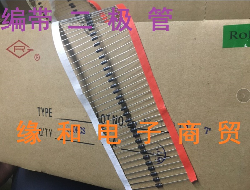 Original Rg Brand Rectifier Diode 1N4739, Brand New (100 Pieces = 3.5 Yuan)