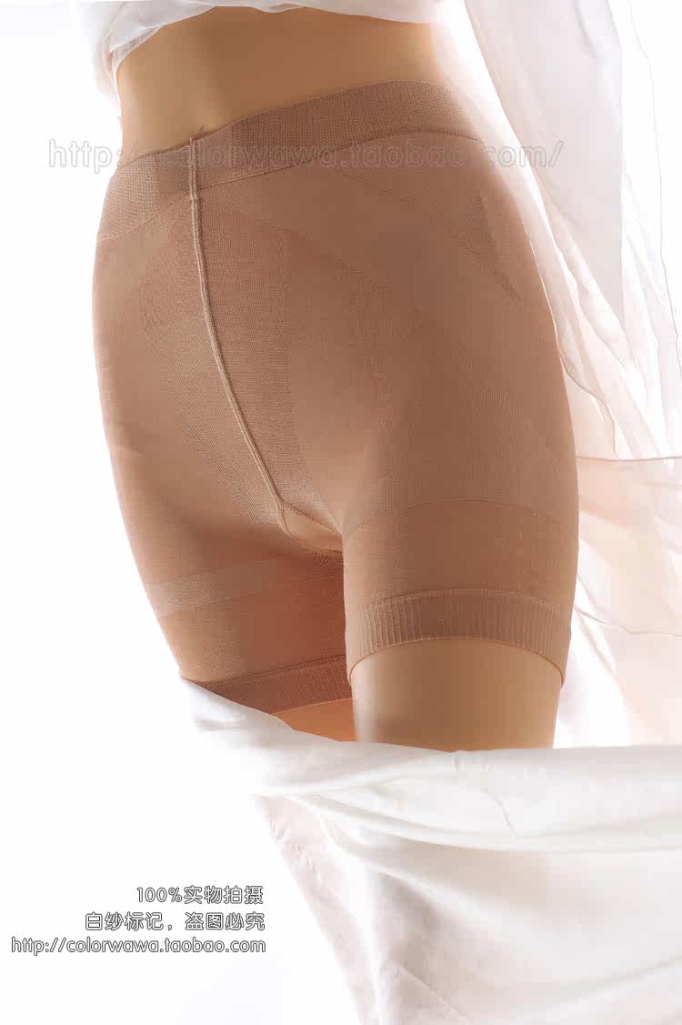 body amincissant Clarissa-D02 en nylon - Ref 674278 Image 16