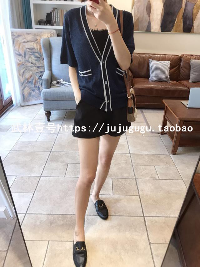Đẹp và xinh đẹp nhỏ điều hòa không khí áo sơ mi! Dark flash bling ~ 2018 màu sắc mới tương phản đan áo len mùa hè ngắn tay áo sơ mi áo len cardigan