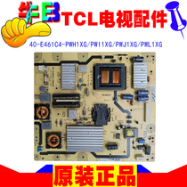 TCL D49A561U LCD TV power supply circuit board 40 a E461C4-PWH1XG PWI PWJ PWL