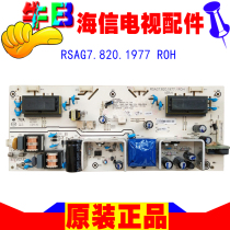 Original 26 inch Hisense tlm26v76 LCD TV power board rsag7 820 1977 roh