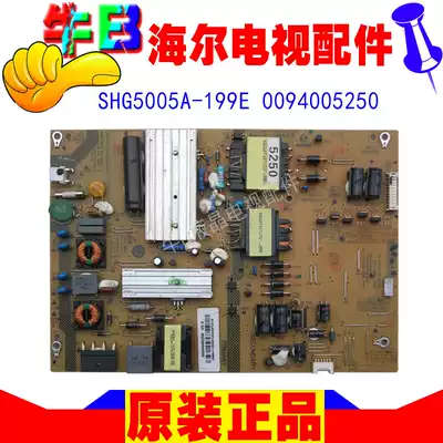 48 inch Haier LH48M6000 LCD TV main power board SHG5005A a 199E-0094005250