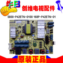 Original Skyworth LCD TV 40E5ERS power board 5800 168p a P42ETN-0100 01