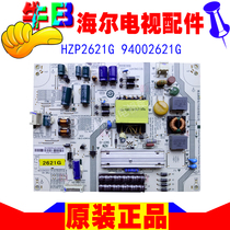 Haier LE32A800N power LE32A910 dian shi ji ban HZP2621G 94002621G