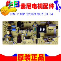 Sony klv-32bx205 32BX200 LCD TV Power Board dps-111bp 2950247802