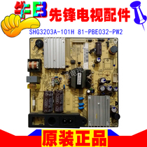 32 inch pioneer LED32B300 LCD TV power supply board SHG3203A A 101H 81-PBE032-PW