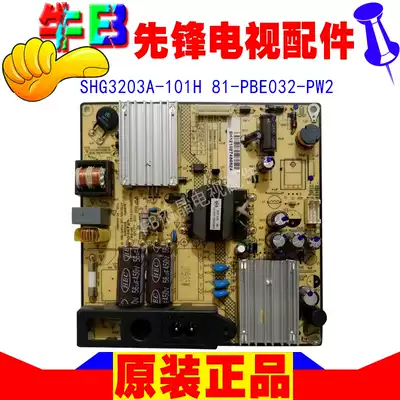 32 inch Pioneer LED32B300 LCD TV power board SHG3203A 101H 81-pbe032-pw
