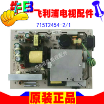 47 inch Philips 47PFL7422 93 LCD TV power board 715T2454 A 2-1