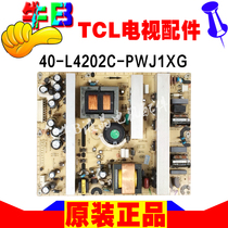 TCL LCD42K73B L42E77 L42M61 LCD TV power board 40 a L4202C-PWJ1XG
