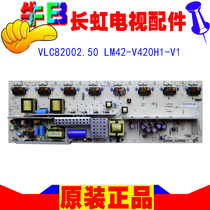 42 inch Changhong LT42710FHD LCD TV Power Board LM42-V420H1-V1 VLC82002 50