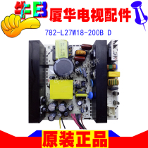 27-inch Xiahua LC-L27U25 LCD TV Circuit Board Power Board 782-L27W18-200D 200B