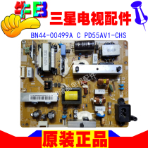 55 inch Samsung UA55EH6000R LCD TV power board PD55AV1 A CHS BN44-00499C A