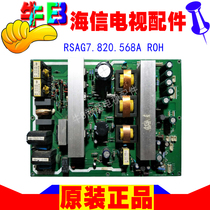 Original Hisense TLM4628LF LCD TV power board RSAG7 820 568A