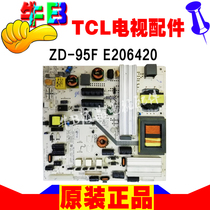 Original Philips LCD TV K-PL-L01 2-in-1 power board ZD-95(G)F E206420