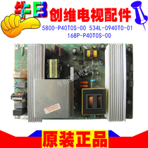 Original Skyworth 42L32HF LCD TV Power Supply Board 5800 168P-P40T0S P40TOS-00