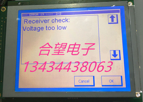 EW50985BMW new LCD screen for the EW50985BMW EW51063FLW display screen