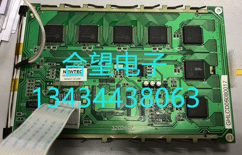 NB320240A-B NB320240A-B liquid crystal screen for W320240Z W320240Z