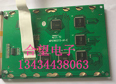 MPG1N0373-A1-ECMS-PG1N11050DBCW liquid crystal screen warranty for one year