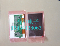 7-inch Baojiexin Injection Molding Machine Computer Display TB108 TB118 TC118 TC118B PS660