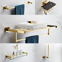 European-style all-copper bathroom golden towel rack Bathroom shelf Light luxury towel bar Bathroom hardware pendant Household