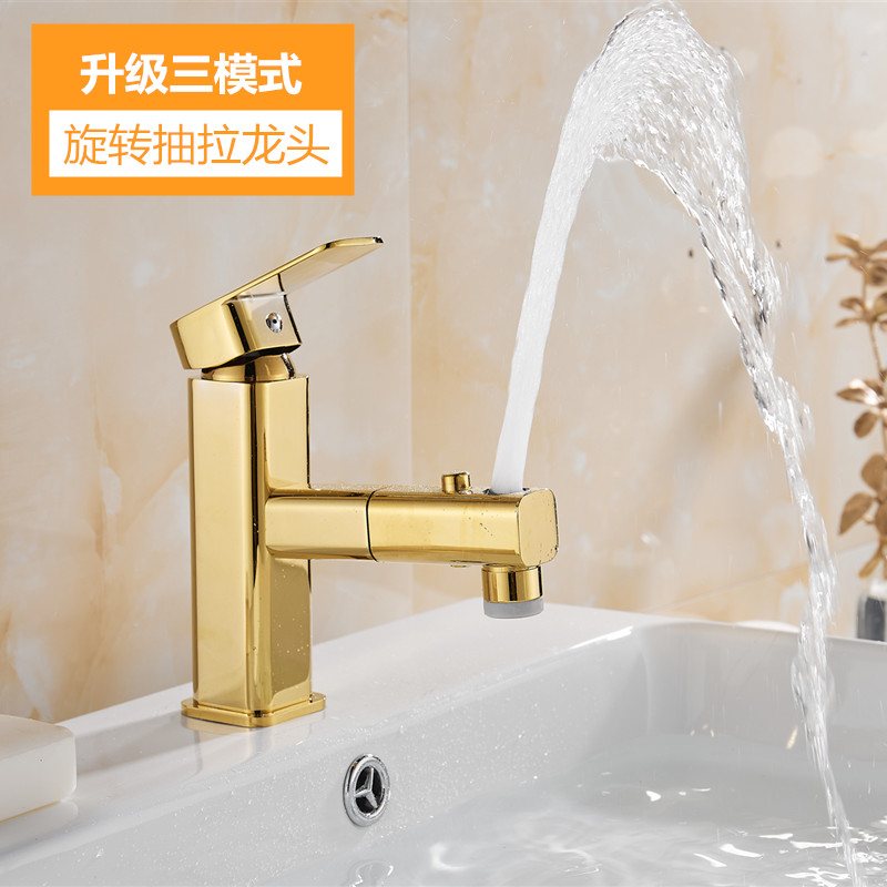 Full copper Handwashing basin pull-out gold hot and cold tap washbasin surface basin Pull-out Makeup room Home Single-hole