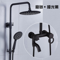 European-style black shower set full copper body household wall-mounted lifting pressurized shower mixing valve
