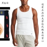 Летняя спортивная пони, хлопковый жилет для спортзала, в американском стиле