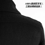 Tom Ford, кардиган, шерстяной демисезонный свитер, в британском стиле