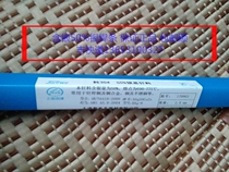 Material 304 silver base brazing material with silver 50% silver welding rod HAG-50B silver welding wire BAg50CuZn welding sheet BAg-6