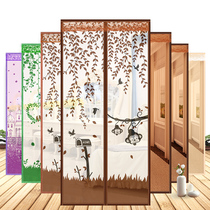 Velcro anti-mosquito door curtain magnetic summer household anti-fly mute high-end bedroom partition screen window screen door punch-free