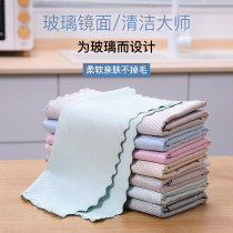 Thickened car wash towel car absorbent cloth special towel no trace no hair large rag brush tool