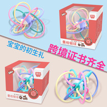 Home baby Manhattan ball baby teether molar hand ball bite rattle bed bell baby toy