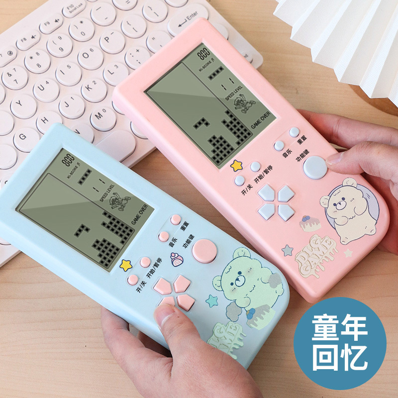 2026 Hot-Selling Tetris Game Console Nostalgic Old-Fashioned Snake Game Handheld Children's Electronic Toy for Boys and Girls 2026 Hot-Selling Tetris Game Console Nostalgic Old-Fashioned Snake Game Handheld Children's Electronic Toy for Boys and Girls