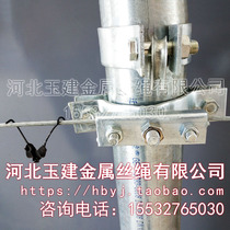 Galvanized single hanging hoop Pull wire hoop terminal hanging wire pole hoop pipe card pipe clamp Single groove double groove splint