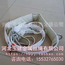 Aerial work safety belt Communication safety belt Electrical belt Safety belt Full body half body safety rope Fall prevention