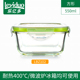 bình đựng cơm giữ nhiệt Hộp cơm trưa đa năng Leyi Hộp Bento Hộp hình chữ nhật tròn tươi Bát đặt lò vi sóng - Hộp cơm điện sưởi ấm hộp nấu cơm văn phòng