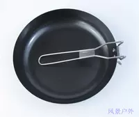 Черная ручка из нержавеющей стали