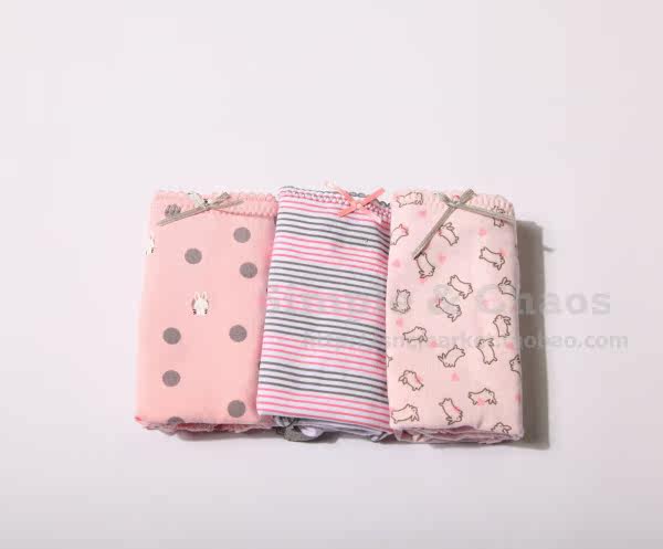 Slip - Ref 642573 Image 22