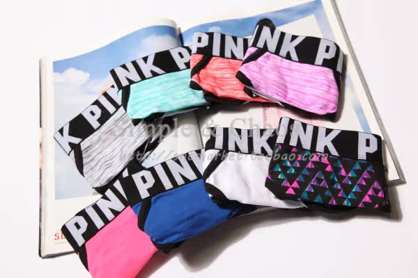 Slip 2EROS - Ref 642544 Image 7