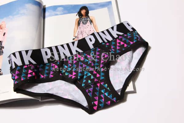 Slip 2EROS - Ref 642544 Image 12