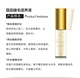 Không chỉ chụp bất kỳ sản phẩm nào trên 200 nhân dân tệ để gửi 蔻 mascara đặt hộp chất lỏng tăng trưởng lông mi chuốt dưỡng mi Kem Mascara / Revitalash