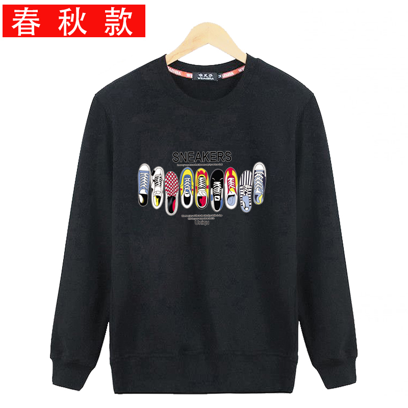 Áo len cotton mùa thu 2018 mới cho nam mùa xuân và mùa thu nam cổ tròn không mũ hoodie đỏ