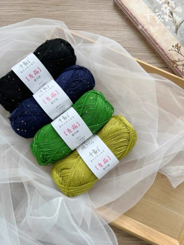 Shike Light Shining Edition Lyocell Linen Blend Sequin Yarn Hand Knitting Wool Shike Light Shining Edition Lyocell Linen Blend Sequin Yarn Hand Knitting Wool
