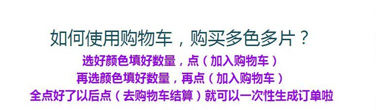 Extension cheveux - Chignon - Ref 245004 Image 9