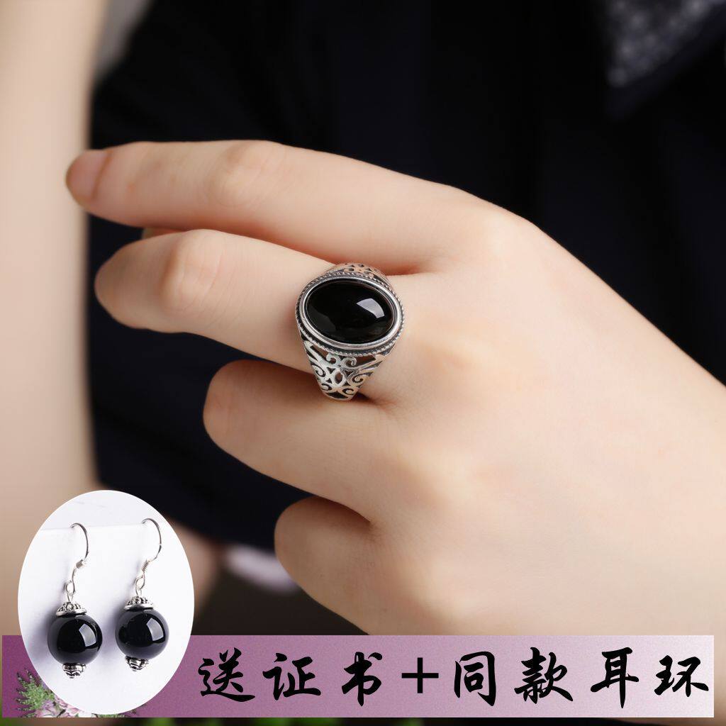 Bague mixte OTHER   en Cristal naturel pierre semi-precieuse - Ref 3086999 Image 1